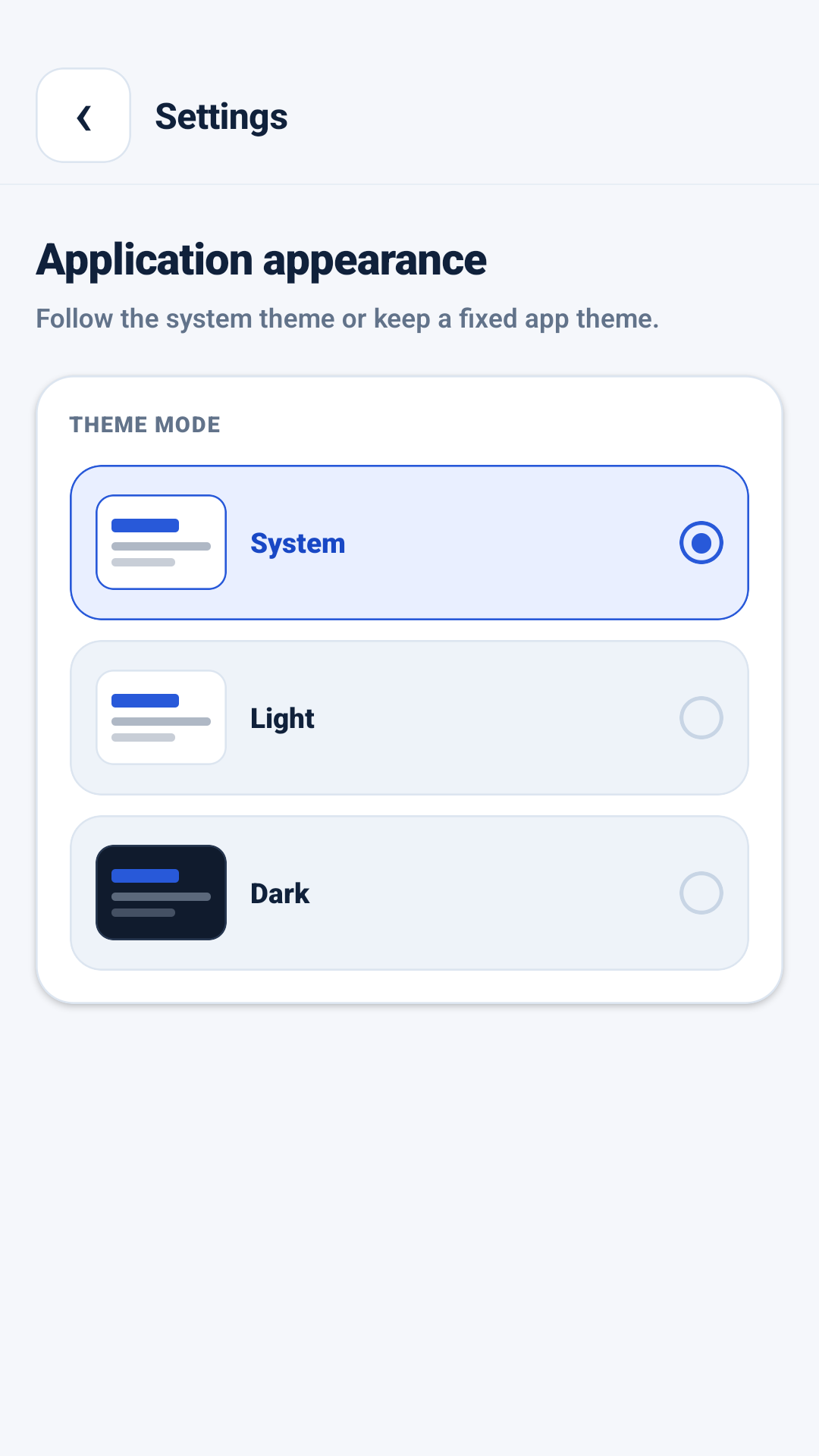 AppMetrica Viewer تھیم کی ترتیبات